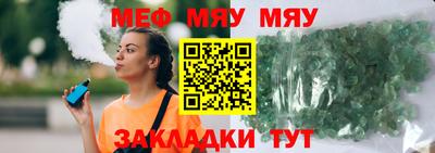 ПСИЛОЦИБИНОВЫЕ ГРИБЫ Краснодар