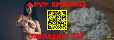 гидра Кулебаки