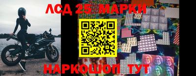ПСИЛОЦИБИНОВЫЕ ГРИБЫ Краснодар
