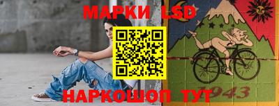 ПСИЛОЦИБИНОВЫЕ ГРИБЫ Краснодар