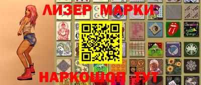кокаин VHQ Краснознаменск