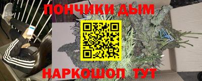 ПСИЛОЦИБИНОВЫЕ ГРИБЫ Краснодар