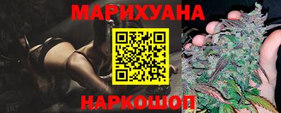 кокаин VHQ Краснознаменск