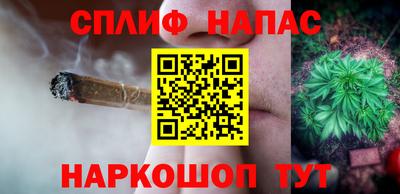 ПСИЛОЦИБИНОВЫЕ ГРИБЫ Краснодар