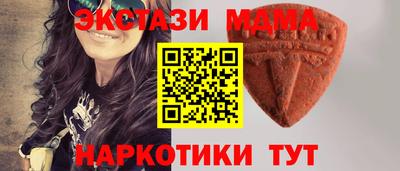 первитин Кунгур