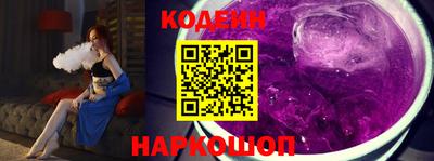 кокаин VHQ Краснознаменск