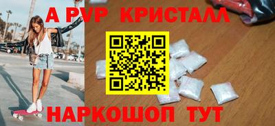 кокаин VHQ Краснознаменск