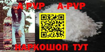 ПСИЛОЦИБИНОВЫЕ ГРИБЫ Краснодар