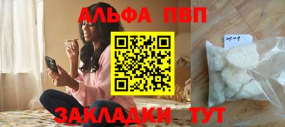 ПСИЛОЦИБИНОВЫЕ ГРИБЫ Краснодар