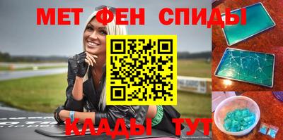 ПСИЛОЦИБИНОВЫЕ ГРИБЫ Краснодар