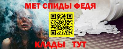 кокаин VHQ Краснознаменск