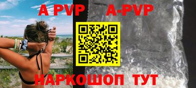 ПСИЛОЦИБИНОВЫЕ ГРИБЫ Краснодар
