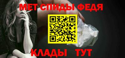 кокаин VHQ Краснознаменск