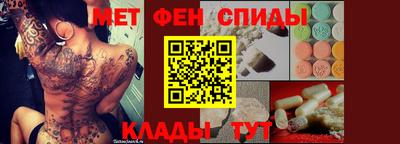 ПСИЛОЦИБИНОВЫЕ ГРИБЫ Краснодар