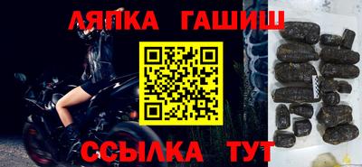 кокаин VHQ Краснознаменск