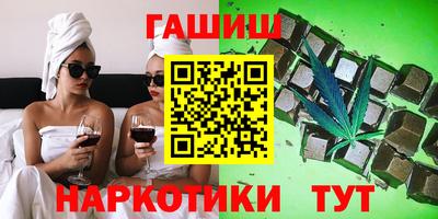 кокаин VHQ Краснознаменск