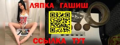 ПСИЛОЦИБИНОВЫЕ ГРИБЫ Краснодар