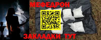 ПСИЛОЦИБИНОВЫЕ ГРИБЫ Краснодар